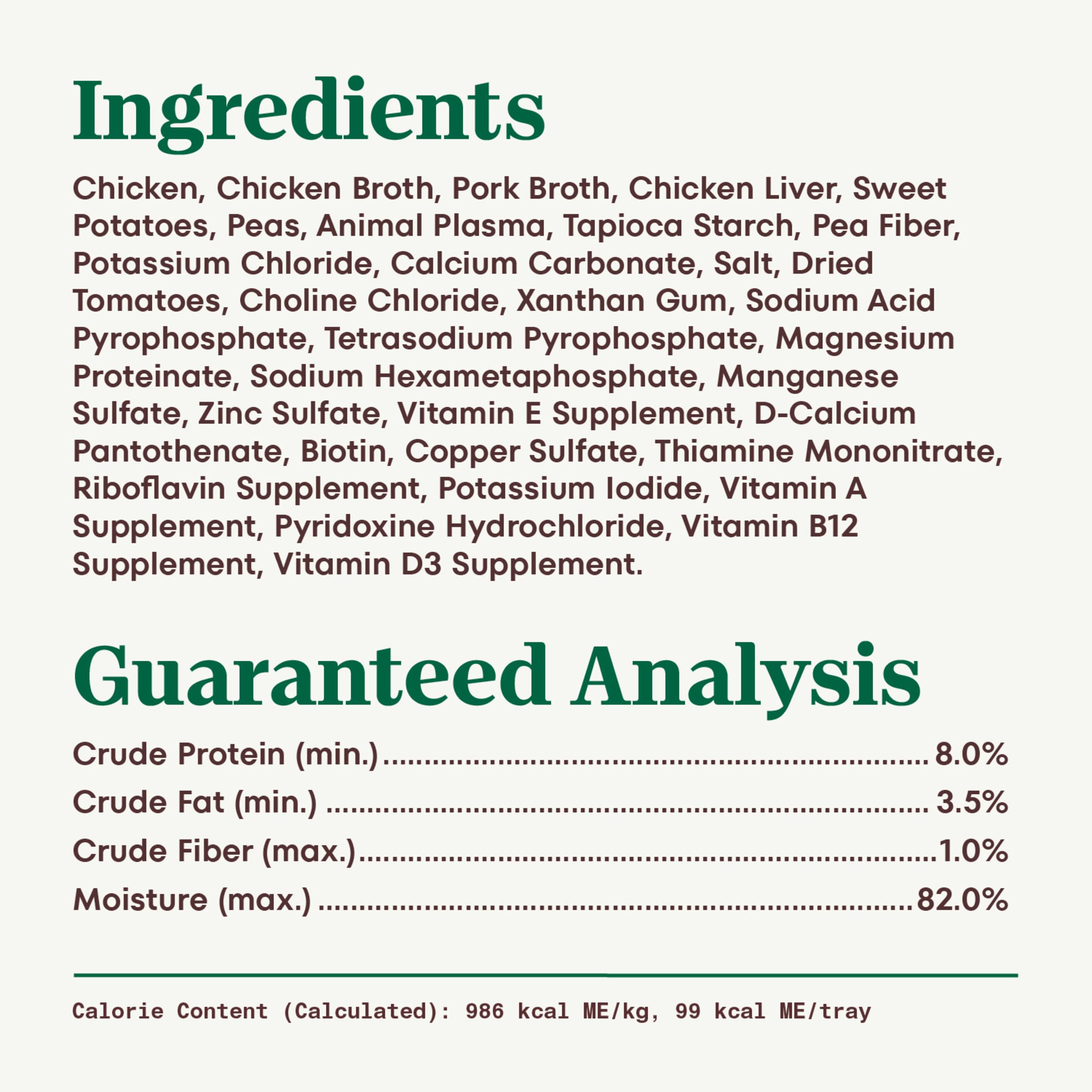Nutro dog meal with sweet potato and peas for balanced, flavorful feeding.