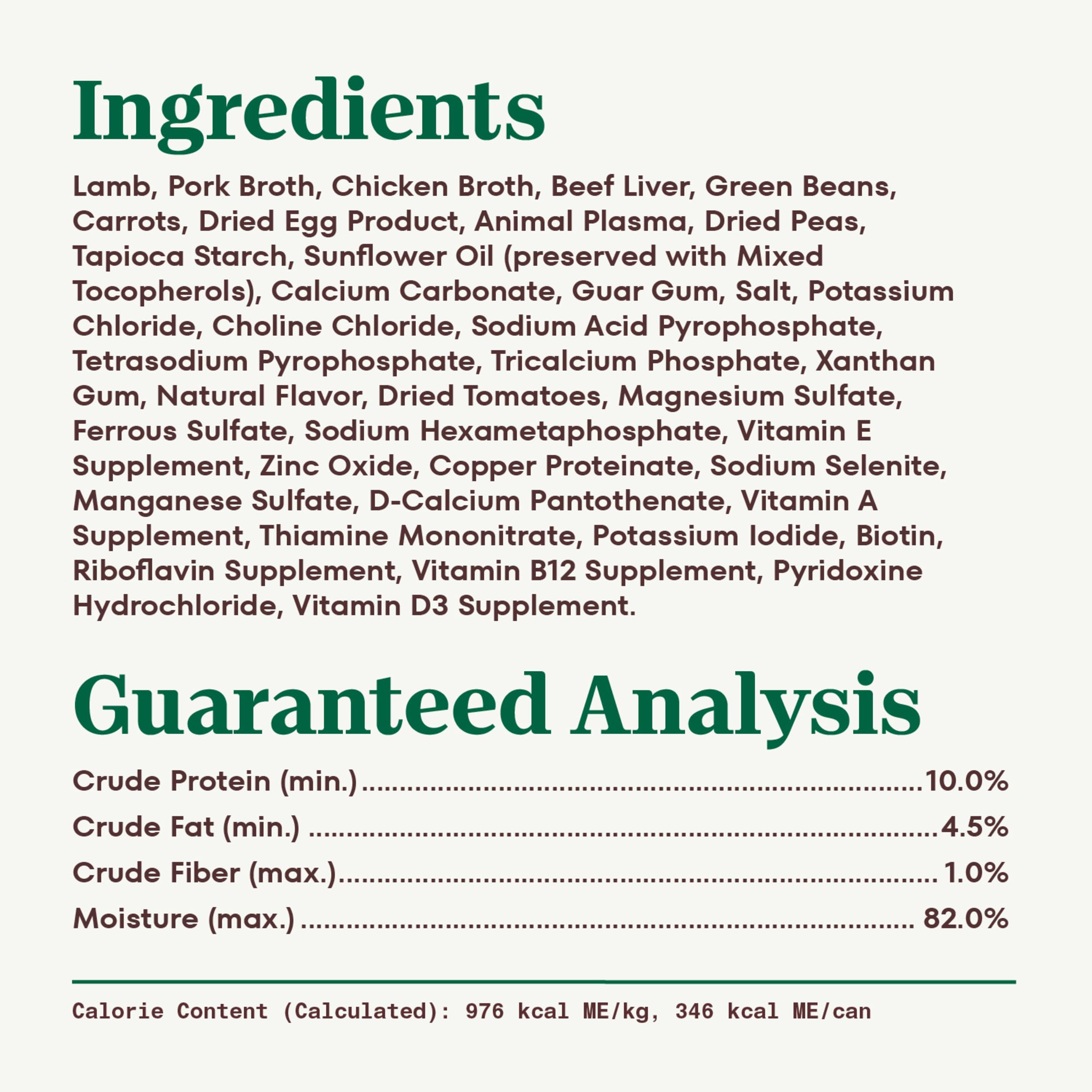 Grain-free formula emphasis on Nutro Hearty Stew label