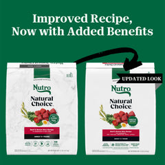 Nutro Natural Choice beef and brown rice kibble in a bowl, ready to serve.