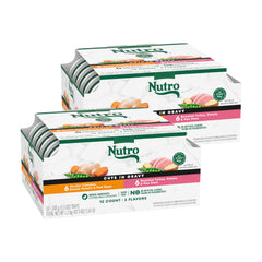 Nutro Natural Choice Cuts in Gravy tender chicken with sweet potato and peas, delicious daily meal