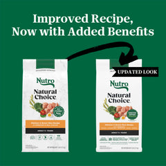 Nutro Natural Choice kibble close-up shows real ingredients.