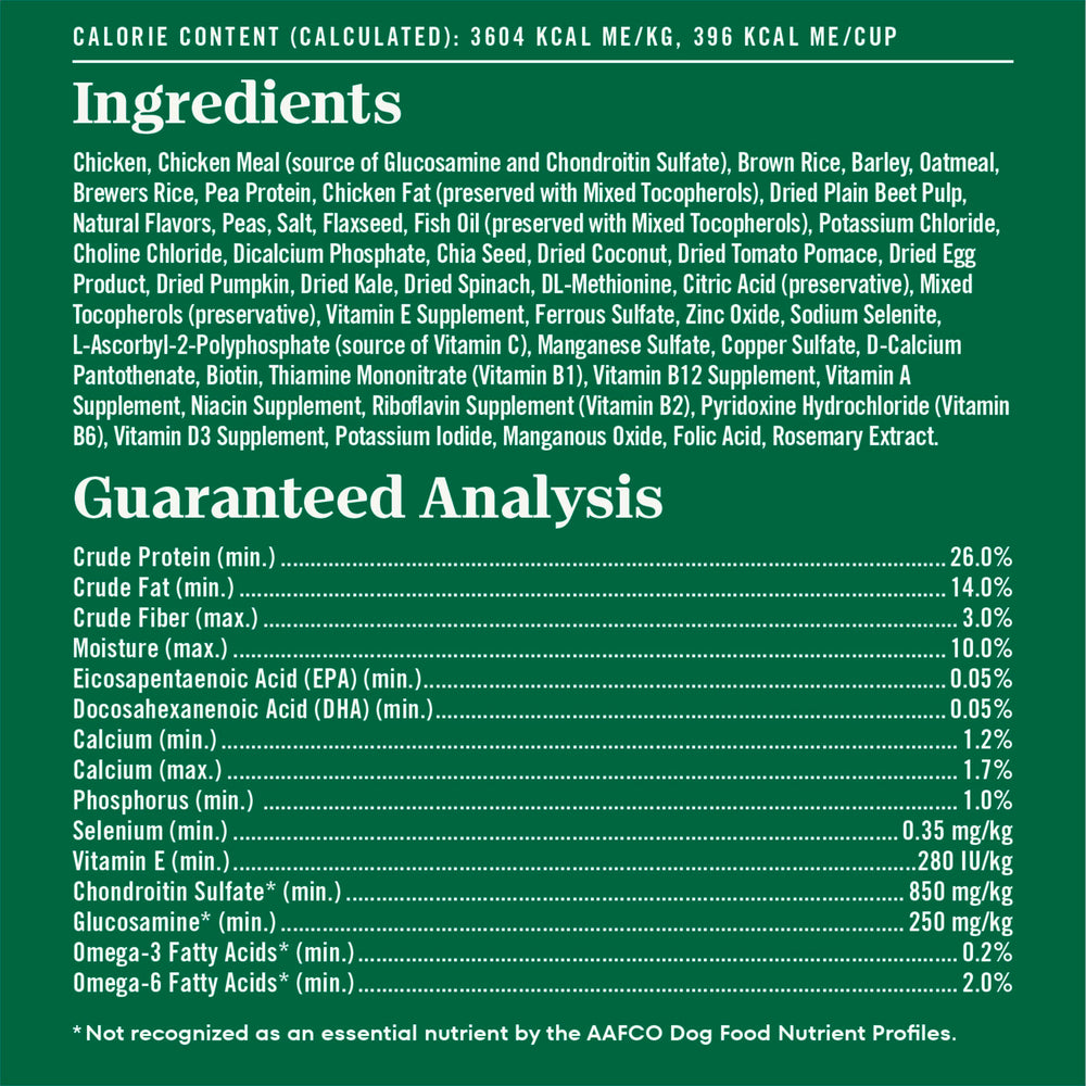 Nutro Natural Choice large-breed puppy dry chicken brown rice USA facility tag signals quality sourcing.