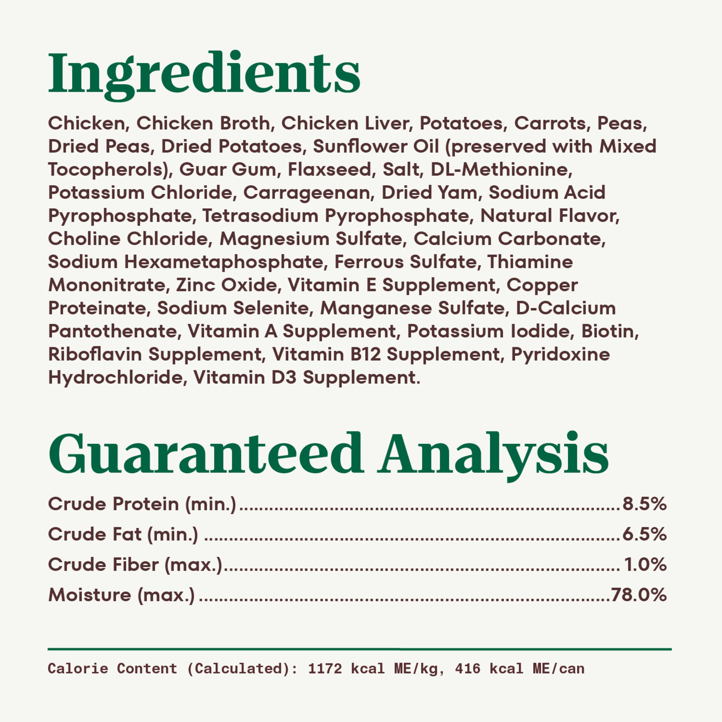 Nutro Natural Choice Loaf USA facilities, production with renewable energy.