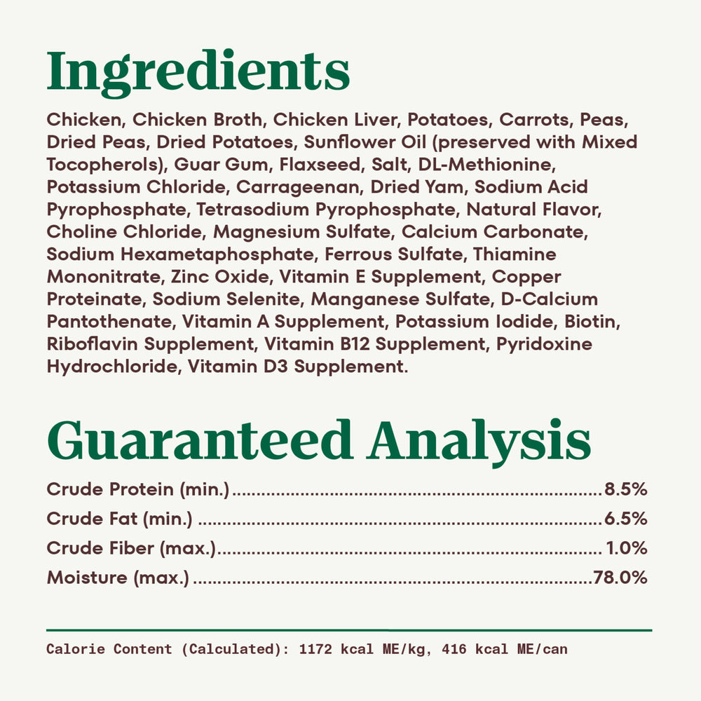 Nutro Natural Choice Loaf USA facilities, production with renewable energy.