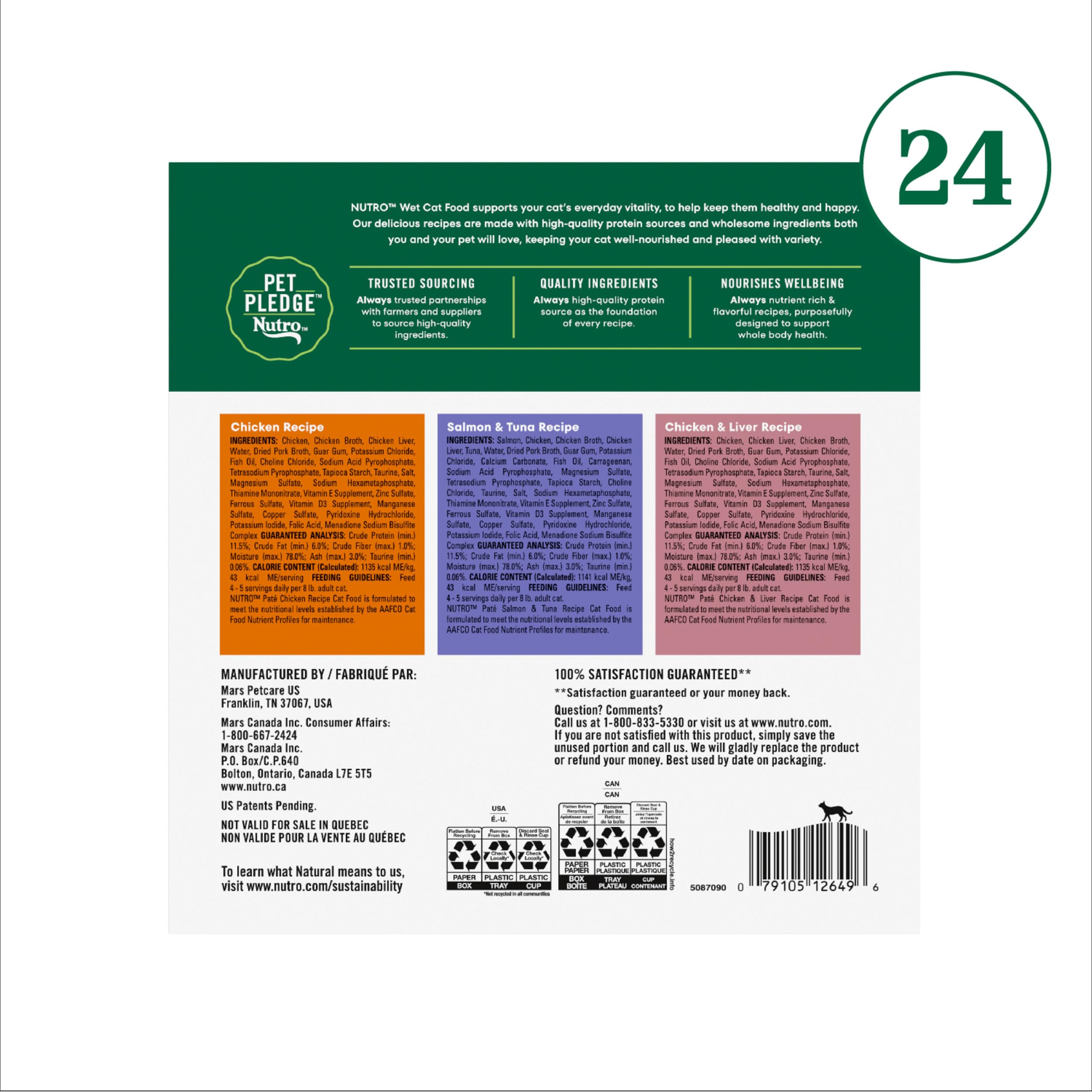 Nutro grain-free pate image highlighting recipe variety
