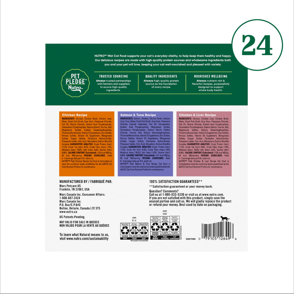 Nutro grain-free pate image highlighting recipe variety