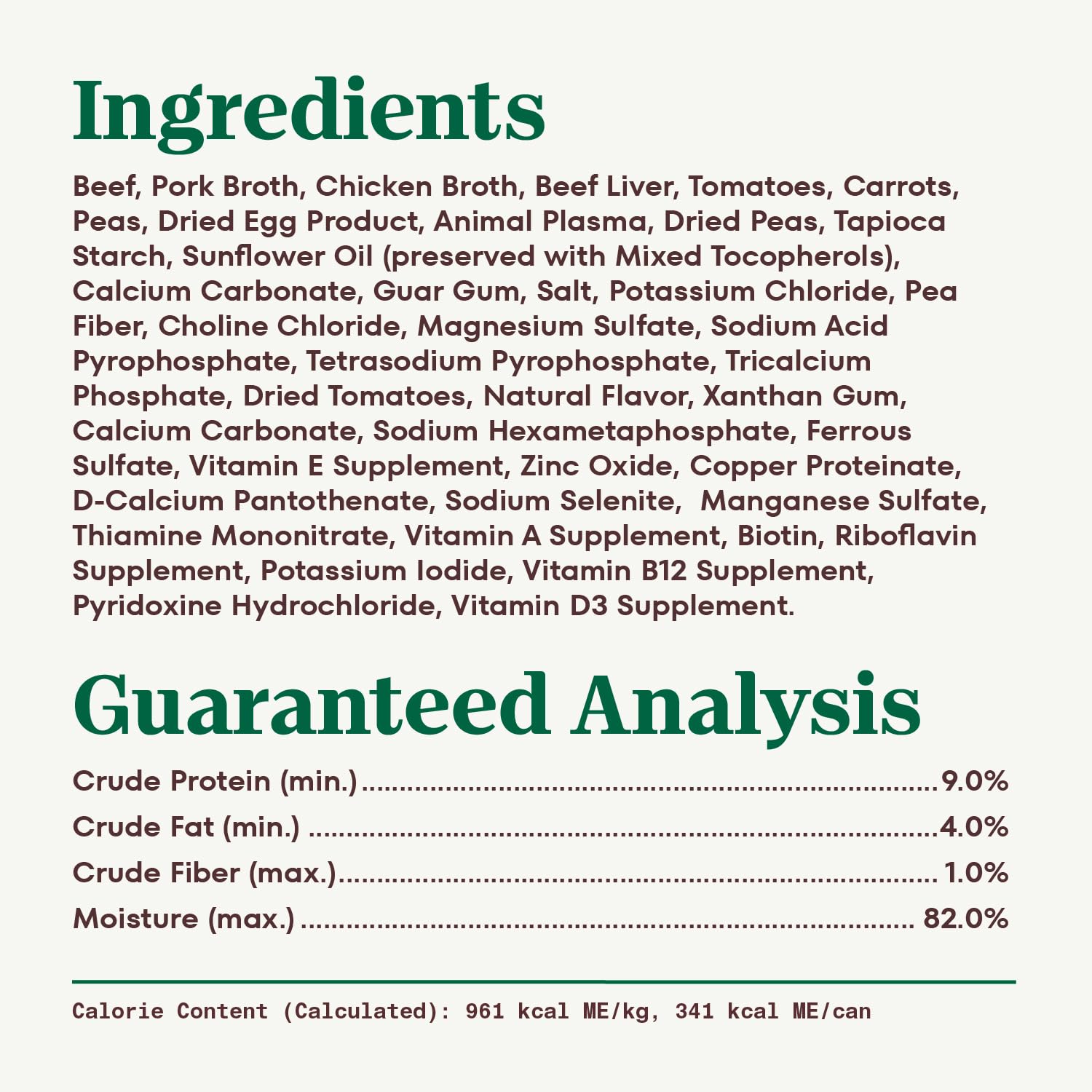 Nutro USA facilities deliver quality ingredients from around the world