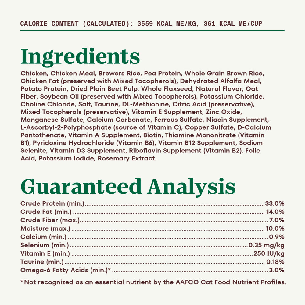 Nutro Wholesome Essentials Indoor Cat Food natural ingredients with vitamins and minerals.