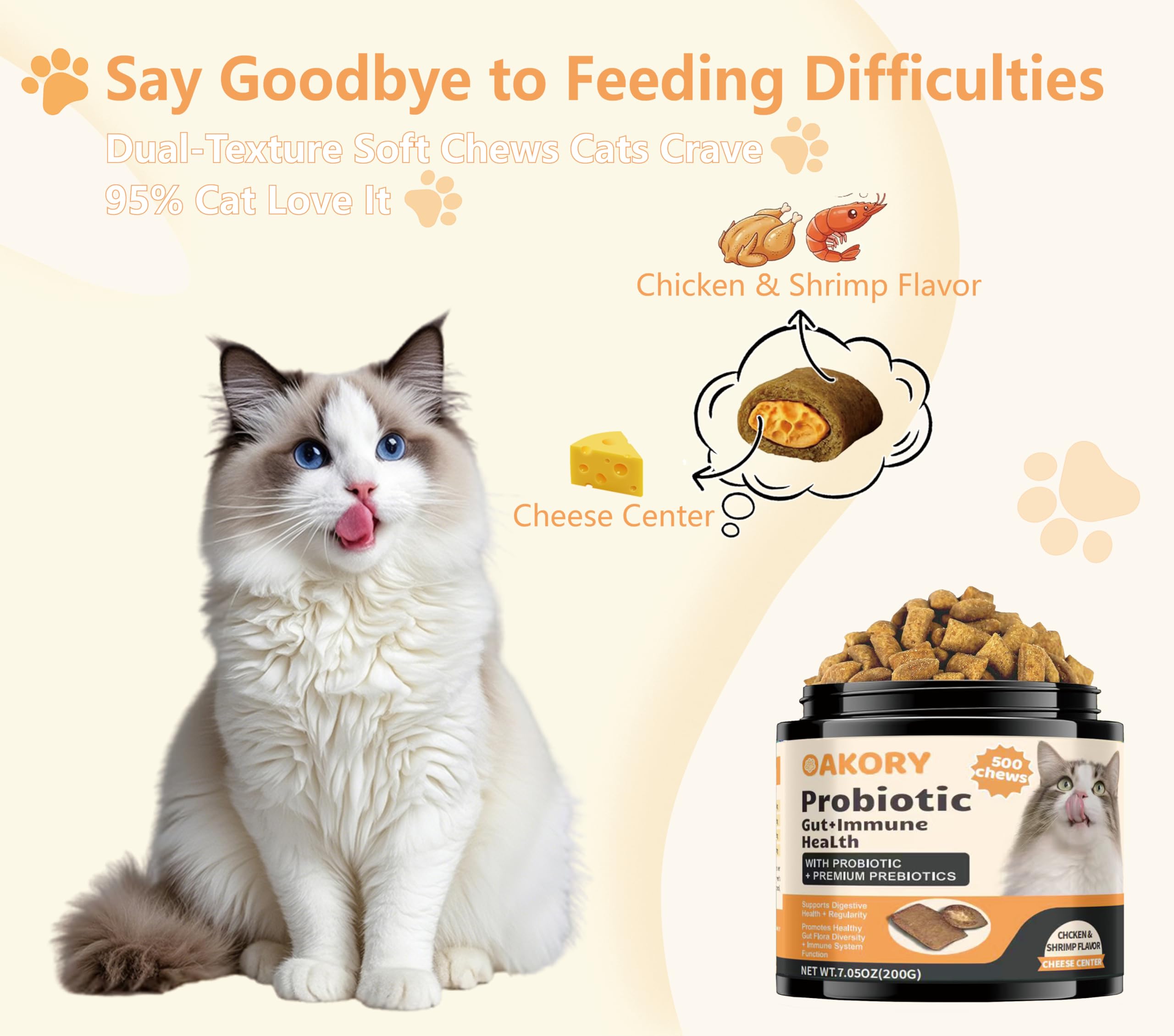 OAKORY cat probiotic chews chicken flavor outer shell appealing to cats