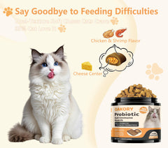 OAKORY cat probiotic chews chicken flavor outer shell appealing to cats