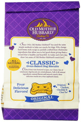 Close-up of crunchy texture on Old Mother Hubbard treats.