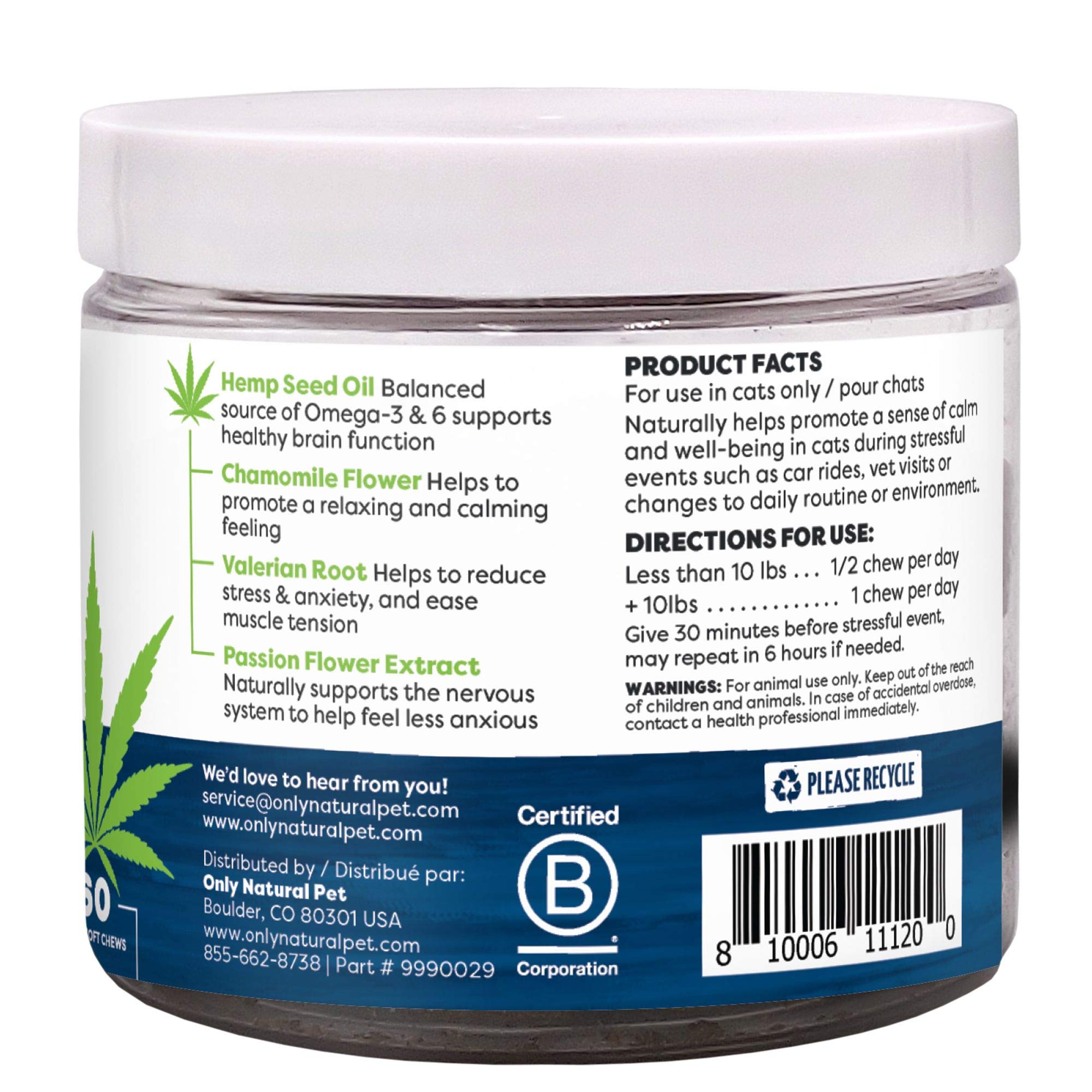 Only Natural Pet Calming Soft Chews treat, cat enjoying the chicken liver flavor