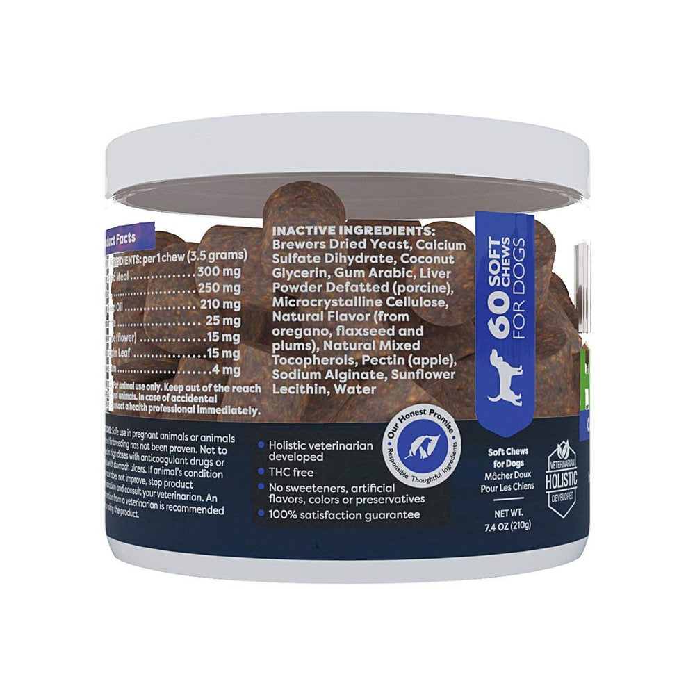 Only Natural Pet hemp soft chew bites ready-to-eat calming treat for dogs