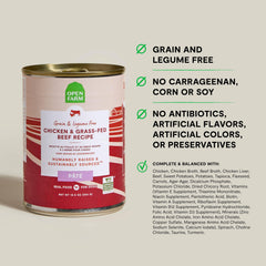 Open Farm meat-first recipe close-up; tasty, versatile daily meals.