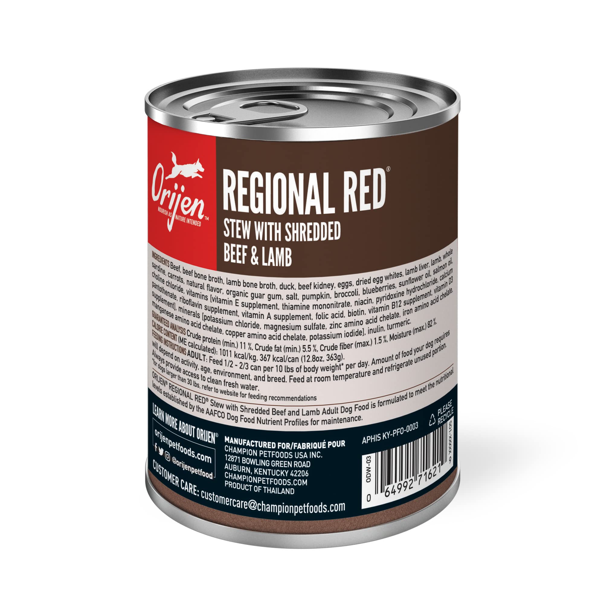 ORIJEN Real Meat Shreds wet formula close-up emphasize easy-to-digest texture.
