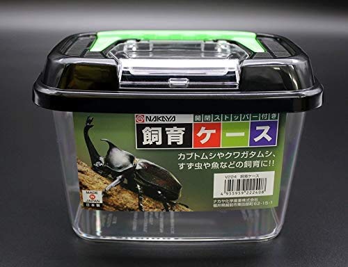 OTSUMAMI TOKYO Critter Keeper made in Japan reflecting quality craftsmanship.