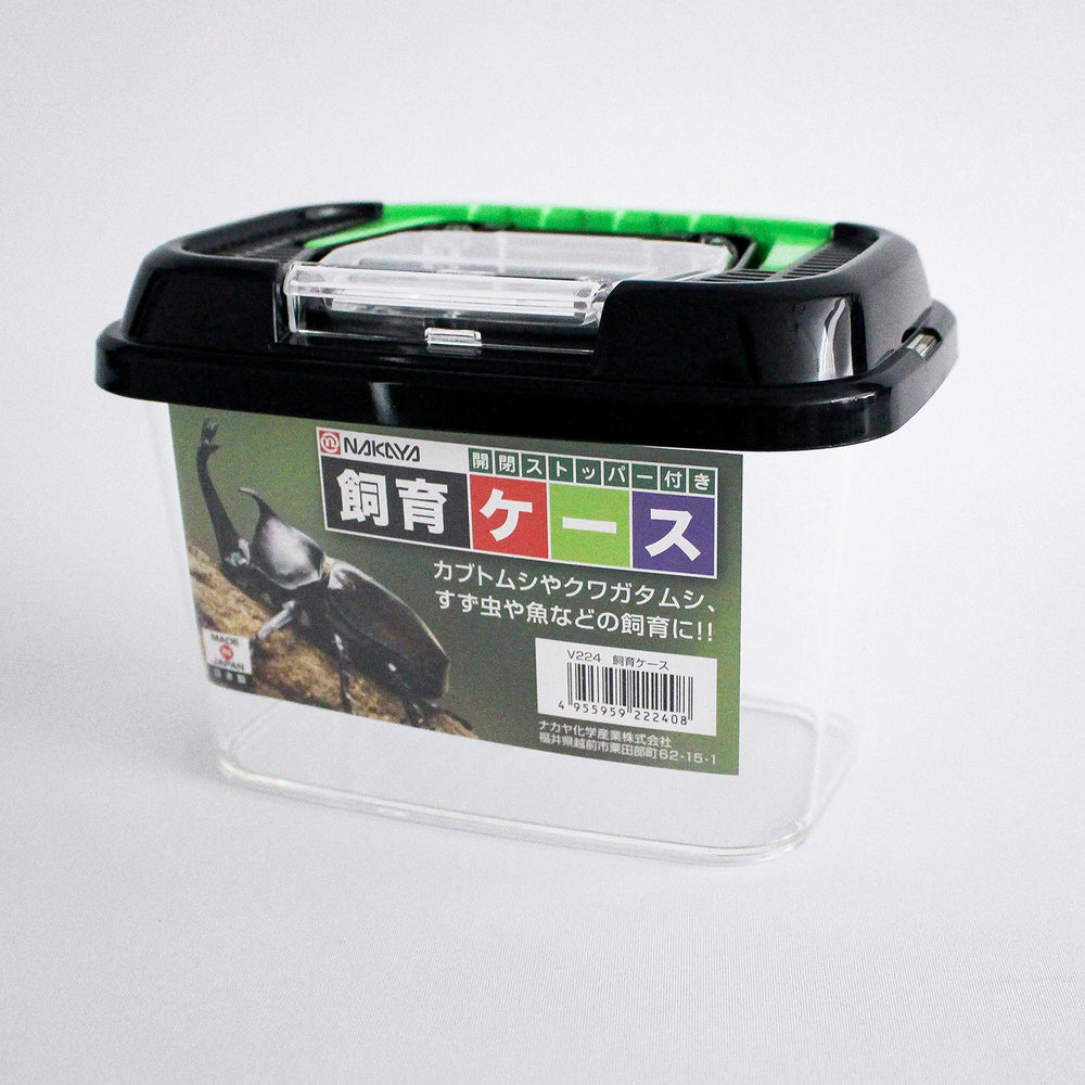 OTSUMAMI TOKYO Critter Keeper with mesh lid for airflow and visibility.