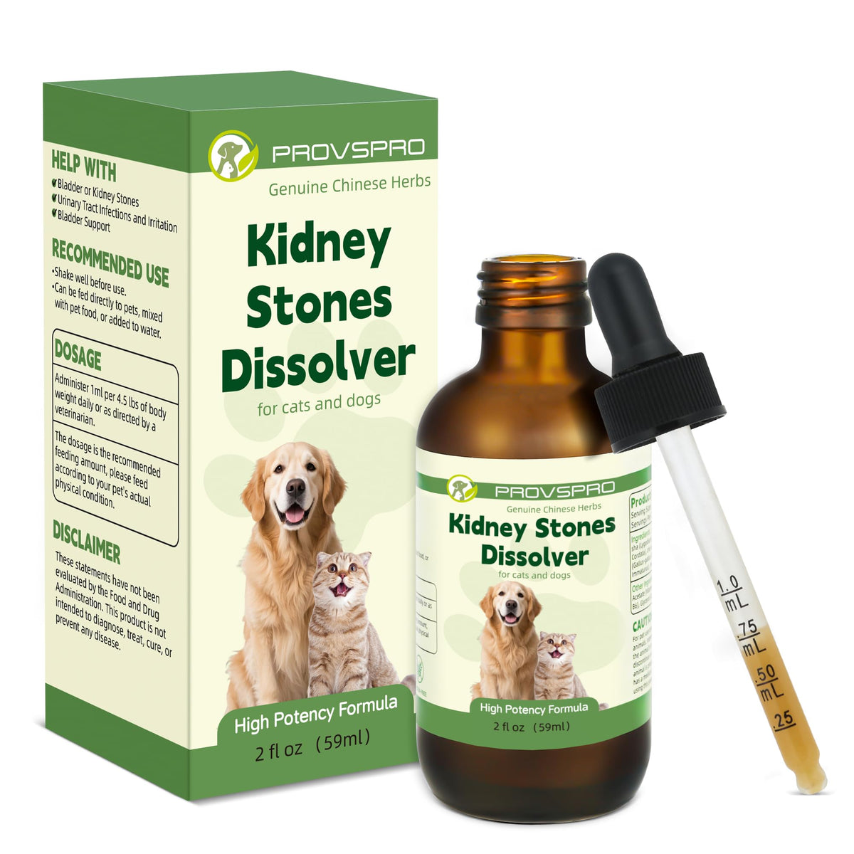 Ourea bladder crystals treatment bottle for dogs and cats, easy-dose application.