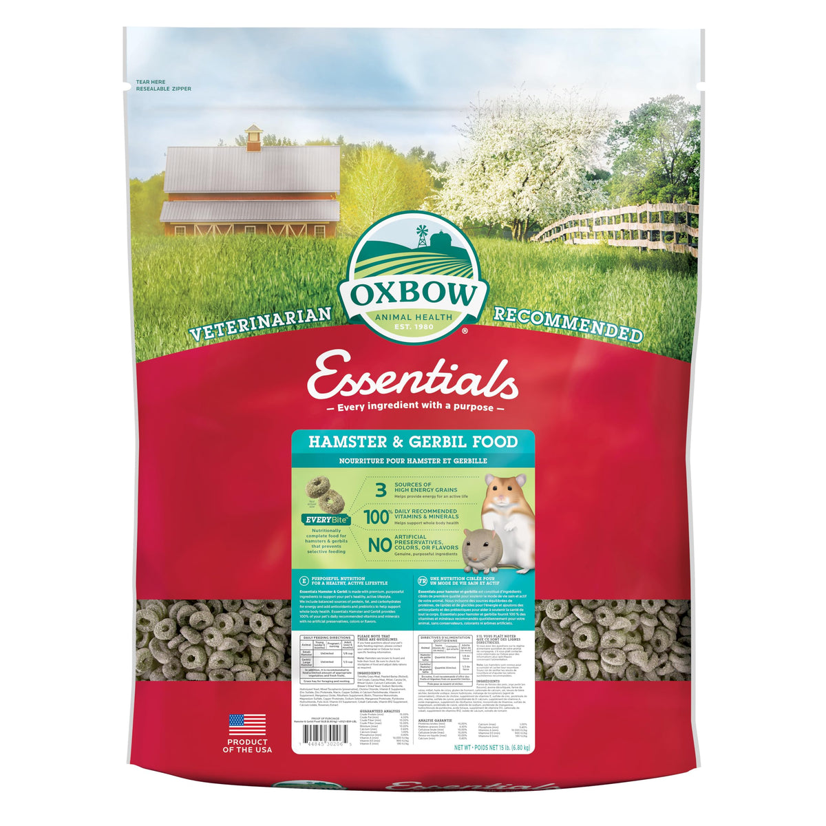 Oxbow Essentials hamster-gerbil pellets uniform bites for balanced daily nutrition