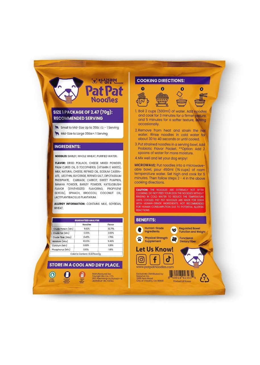 Pat Pat Noodles probiotic pup ramen seafood back pack with usage notes.