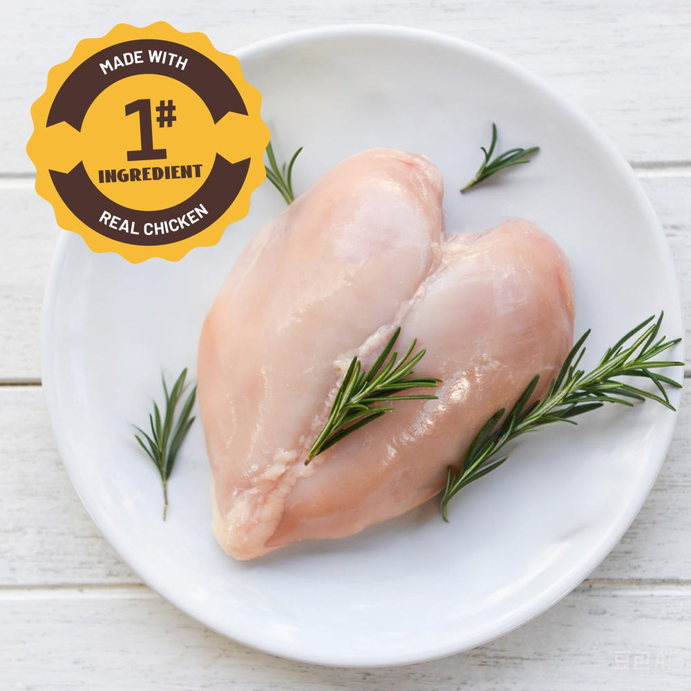 PAWUP Chicken Rings soft jerky closeup, gentle texture for easy chewing.