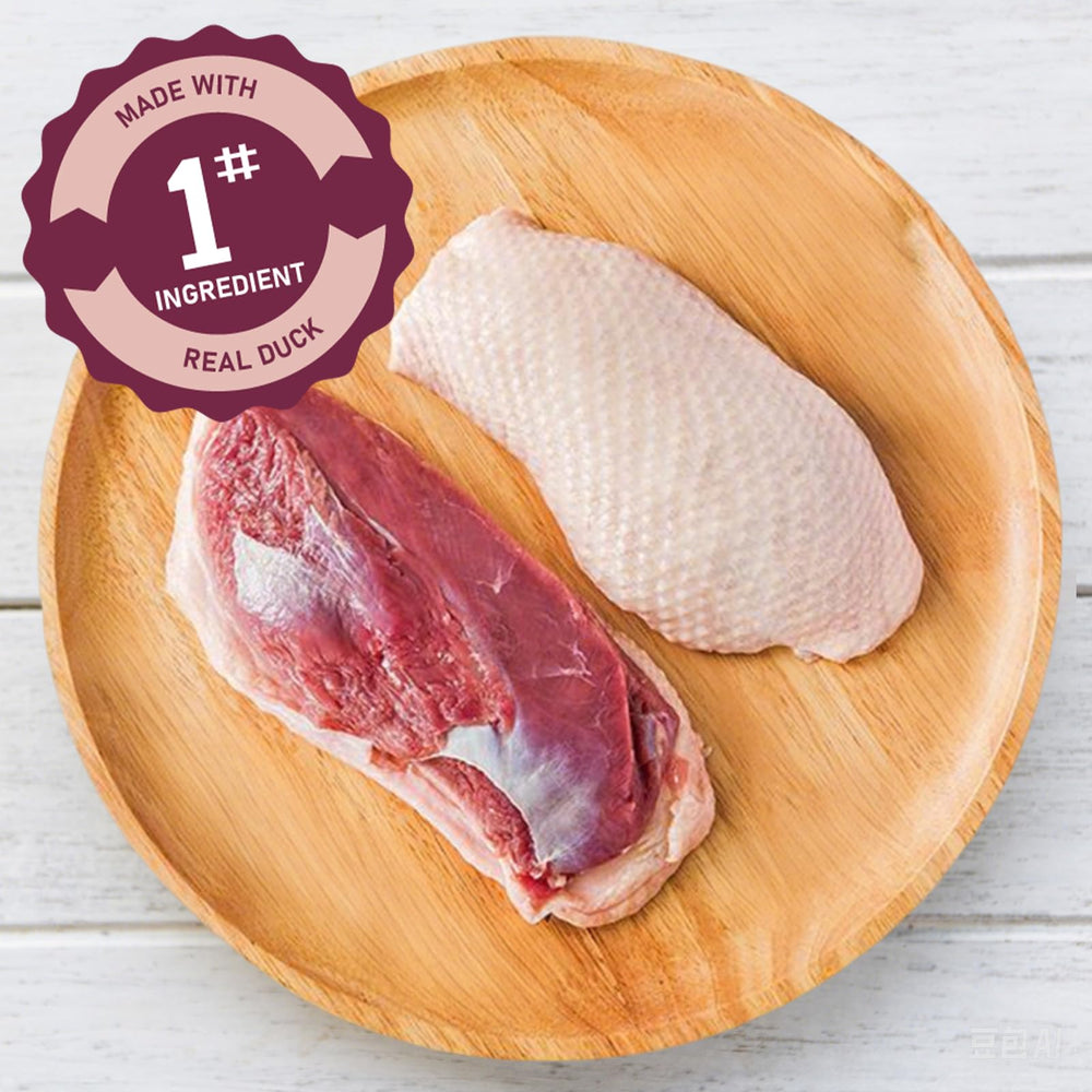 PAWUP Duck Jerky Rings closeup reveals chewy texture dogs enjoy during training.