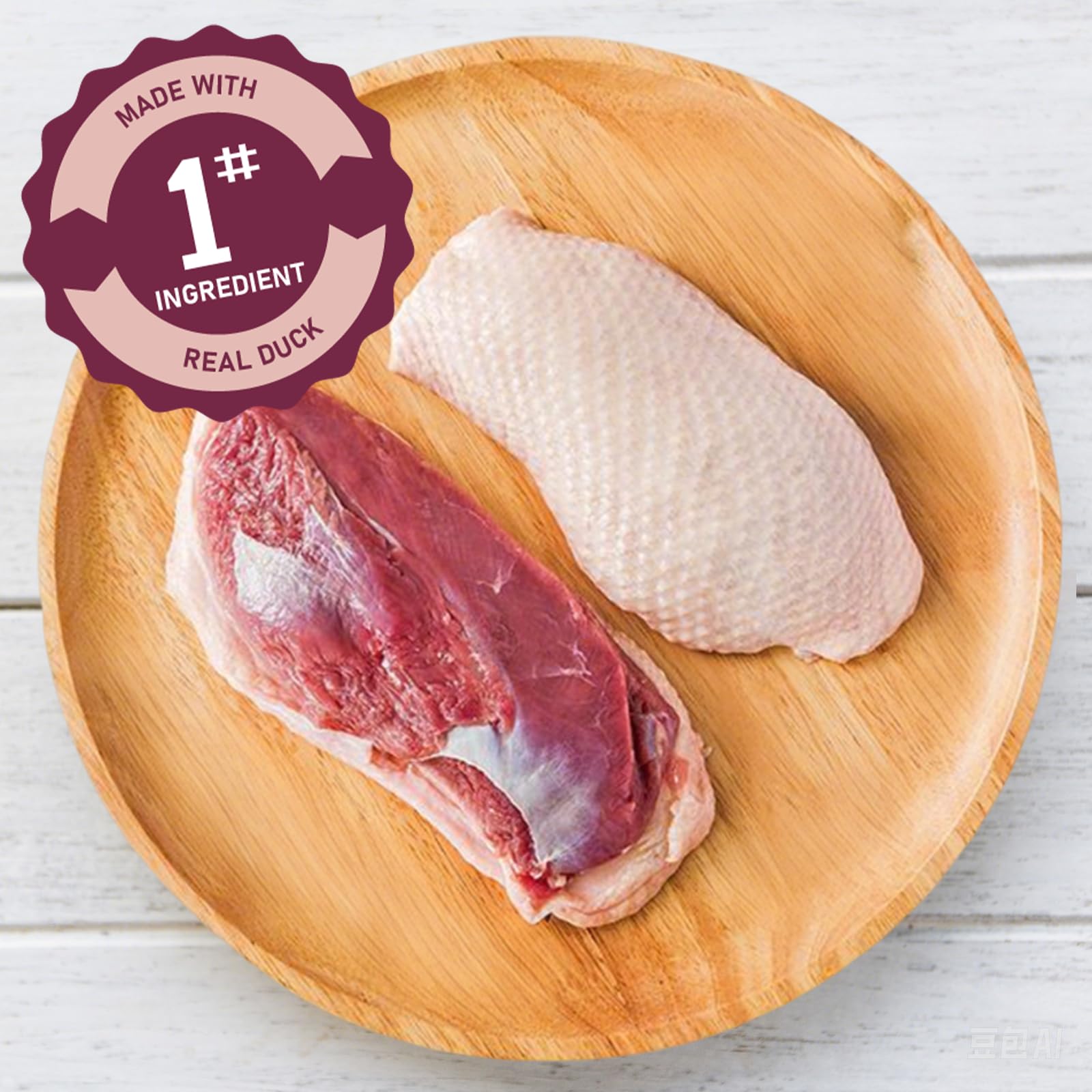 PAWUP Duck Sausage with Cheese showing soft texture ideal for training rewards.