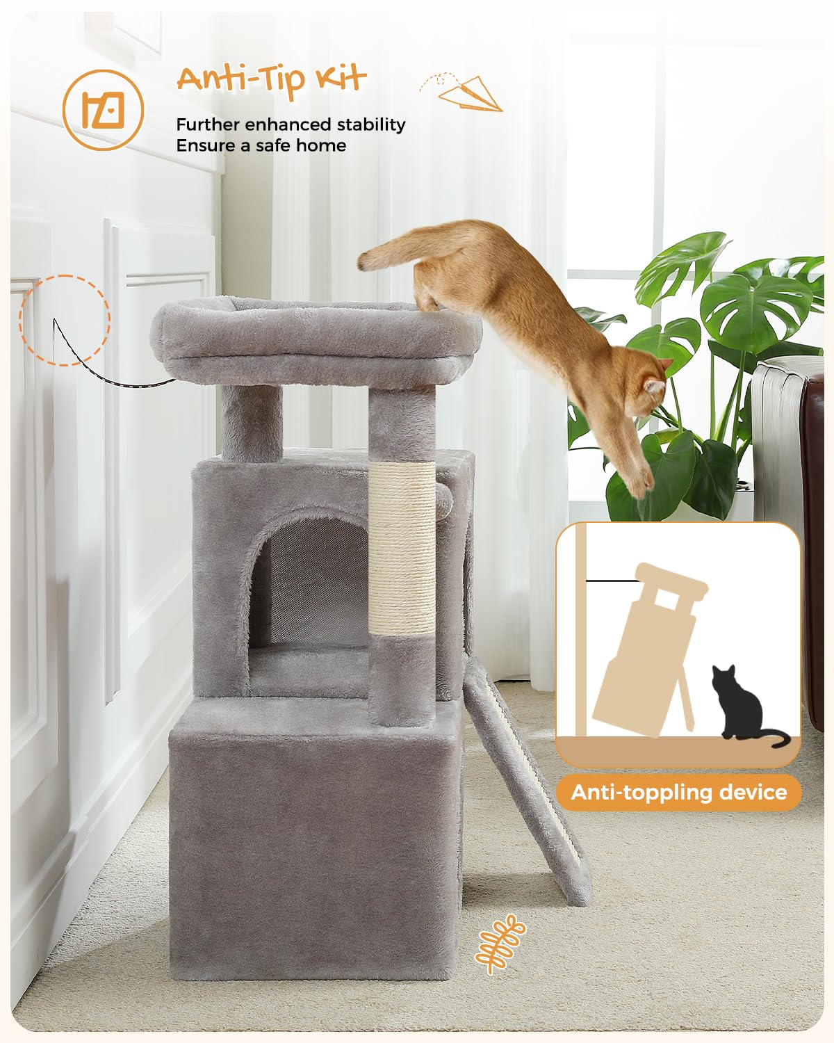 PAWZ Road sturdy base and wall strap prevent tipping