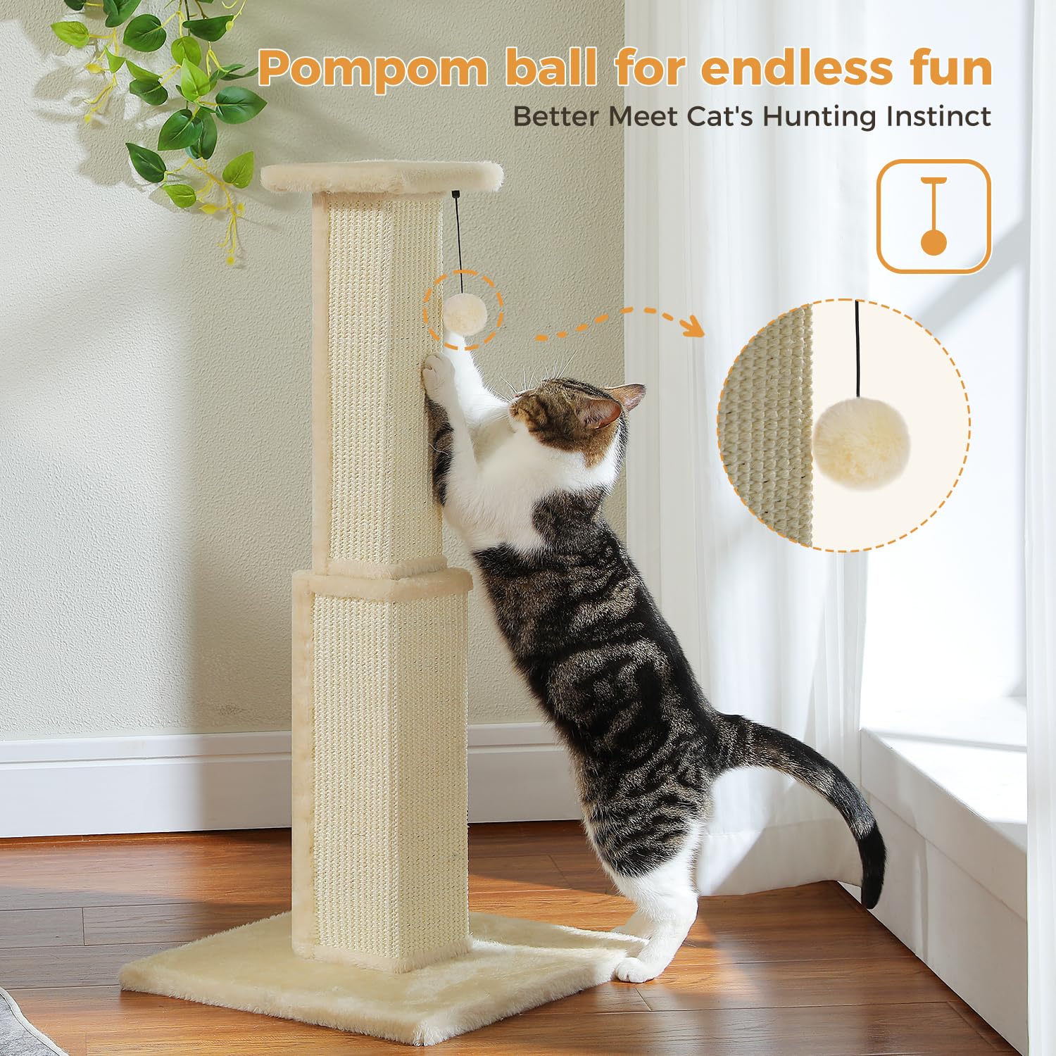 PAWZ Road beige cat tower blends with modern home decor.