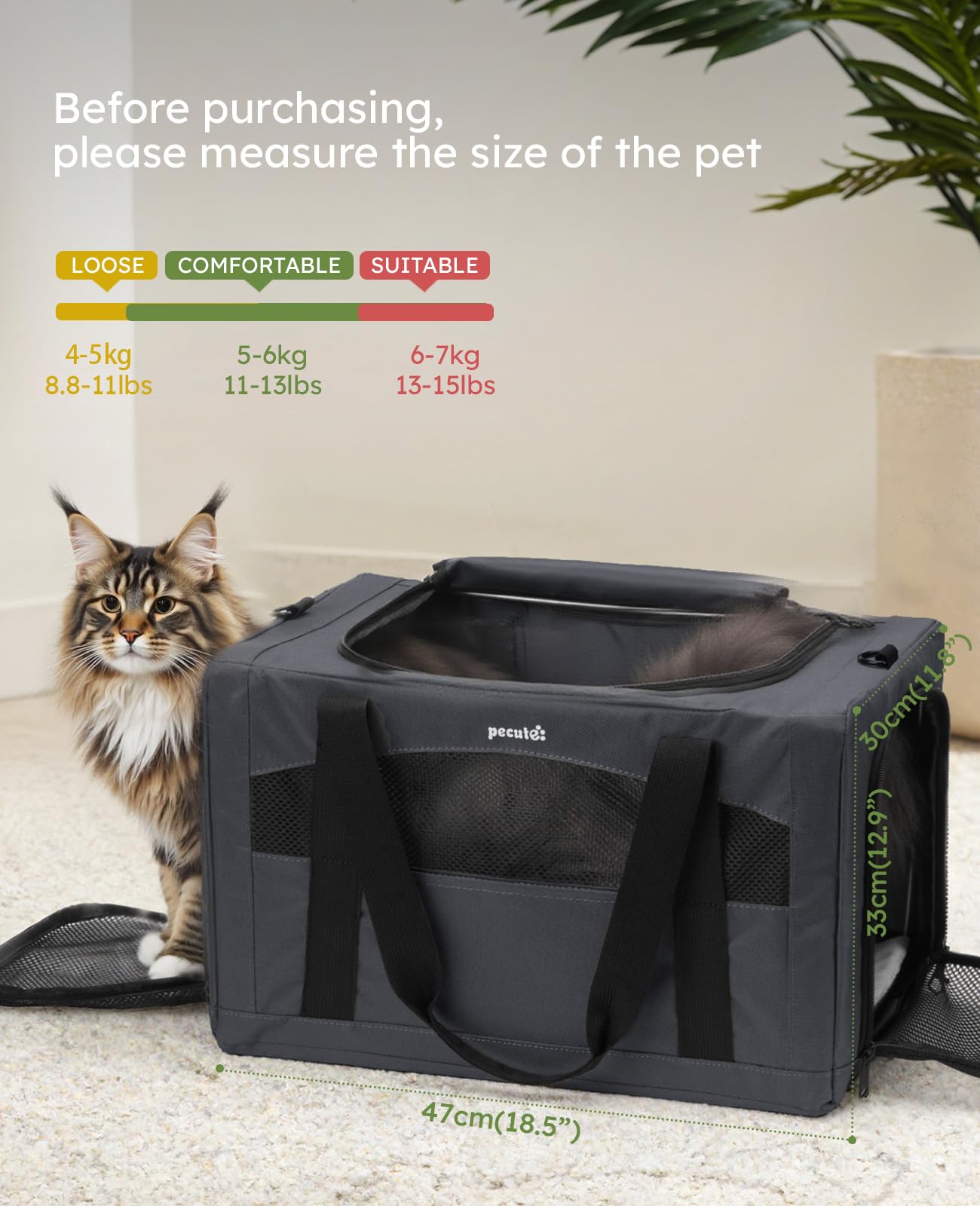 Pecute wide entry design enables easy loading and unloading