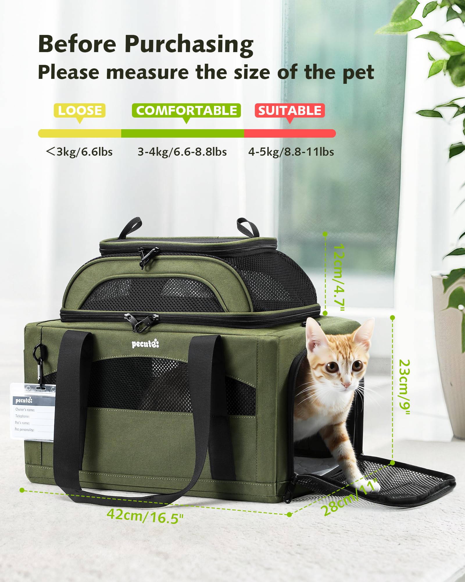 Pecute Expandable Pet Carrier side view displaying slim profile
