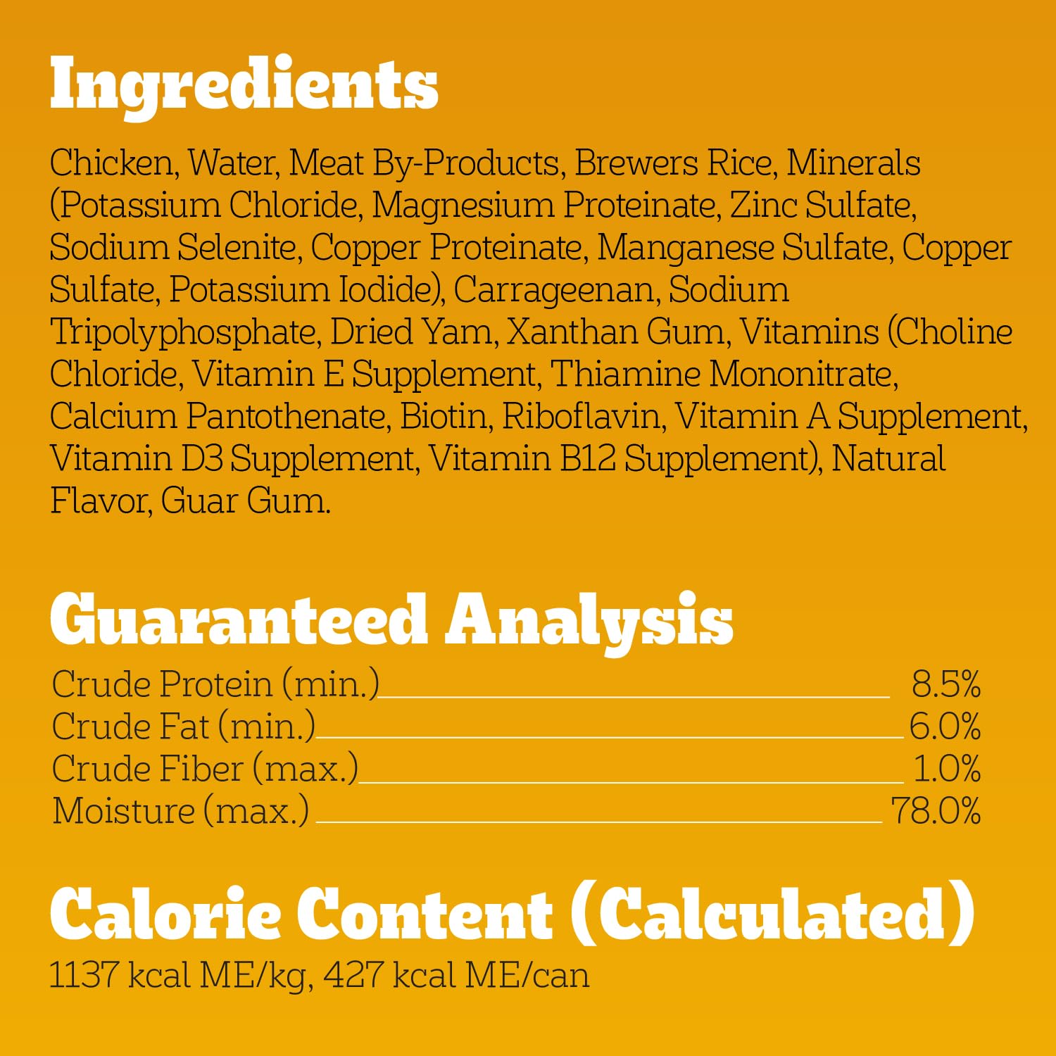 Zero added sugar, artificial flavors, and high fructose corn syrup.