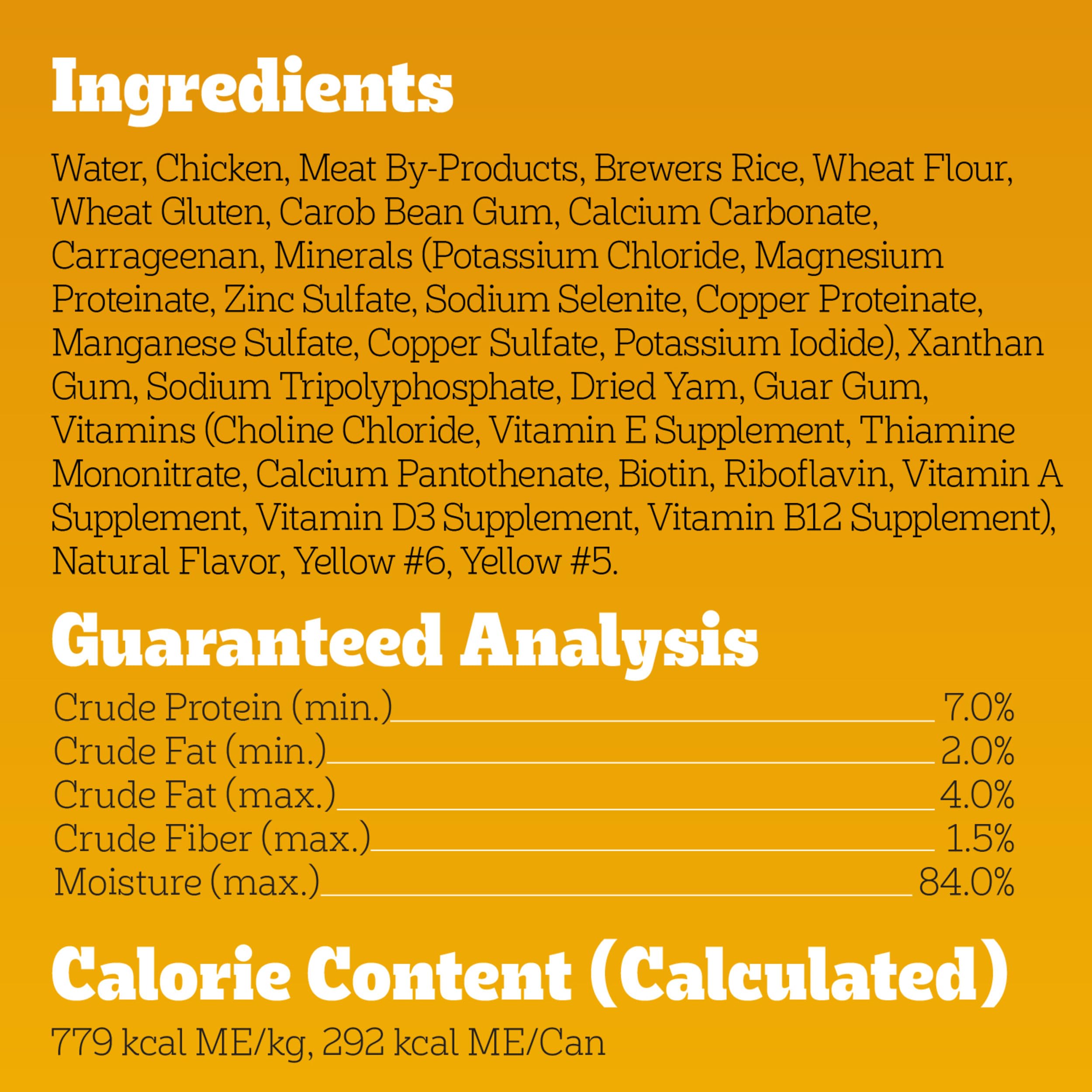 Pedigree Chopped Ground Dinner USA-made badge signals quality ingredients.