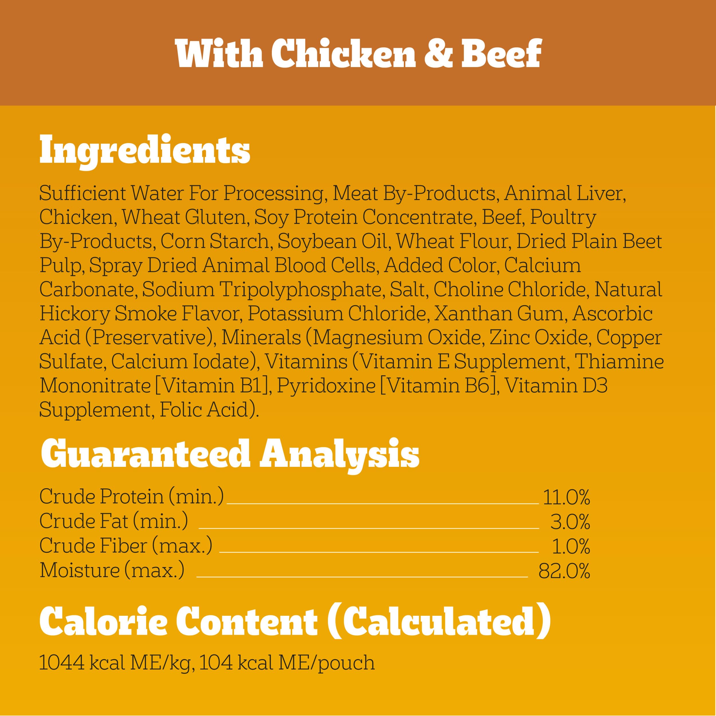 Pedigree High Protein steam cooked real meat in gravy texture in a pouch.