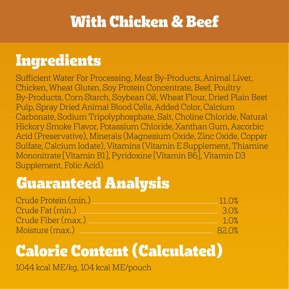 Pedigree High Protein steam cooked real meat in gravy texture in a pouch.