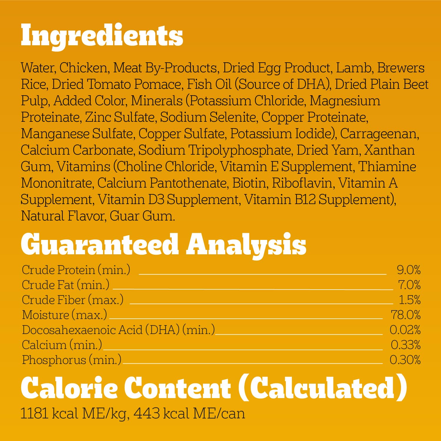 Pedigree Puppy Chopped Ground Dinner made in USA with quality ingredients.