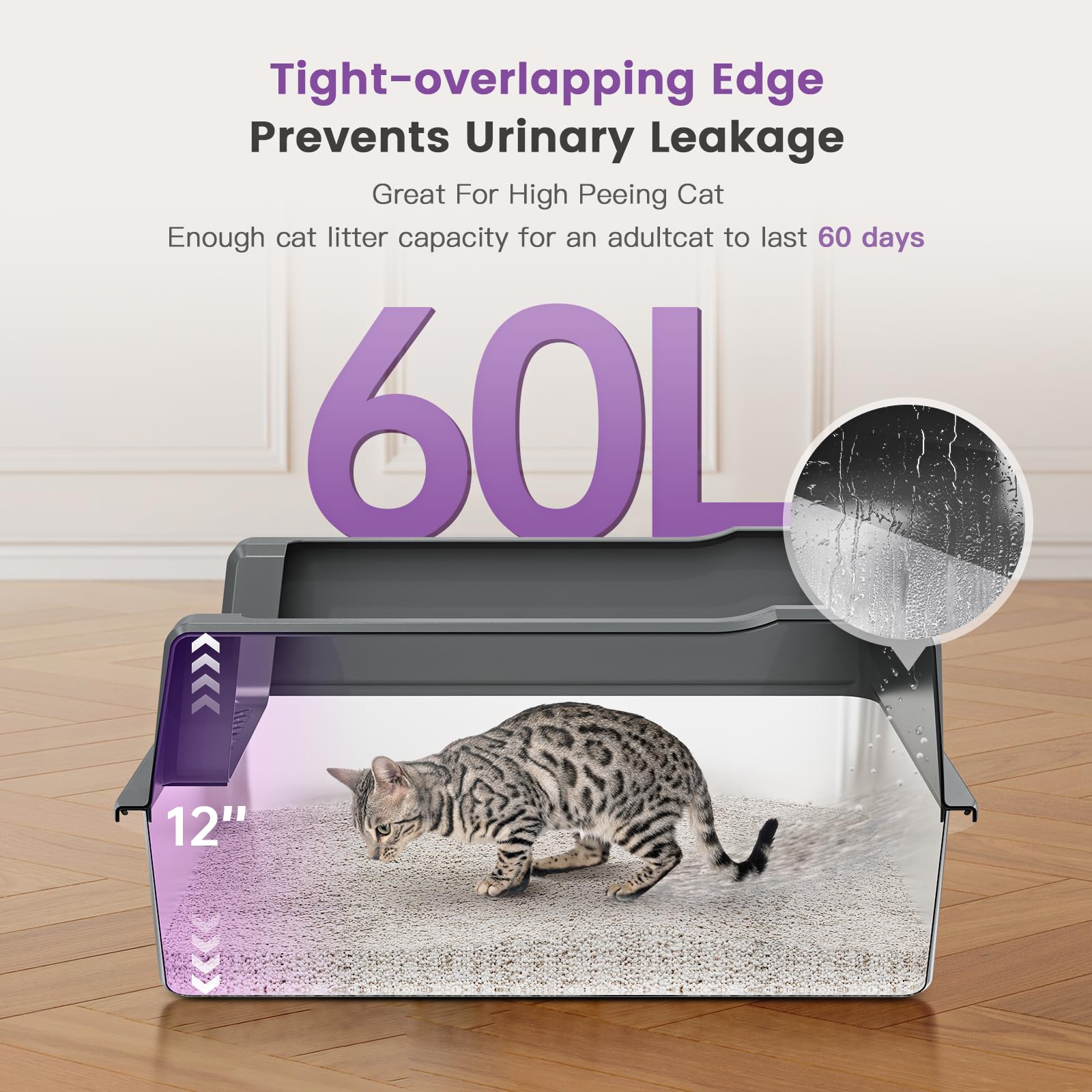 Pematar high-sides design prevents urine leakage and splashes in stainless steel box.
