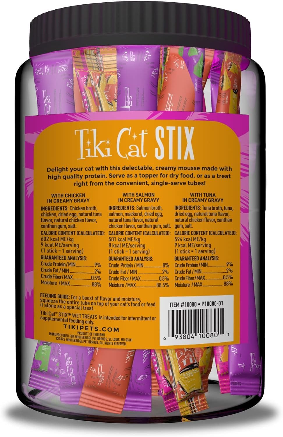 Pet Faves Tiki Cat Stix texture closeup, silky mousse for cats.
