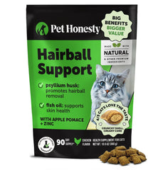 Pet Honesty cat hairball chew with crunchy shell helps reduce hairball buildup.