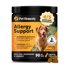 Pet Honesty dog allergy relief immunity chews bottle packaging showing immune support
