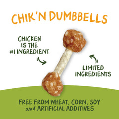 Pet 'n Shape Chik 'N Rice Dumbbells rawhide center close-up, offering durable chew appeal.