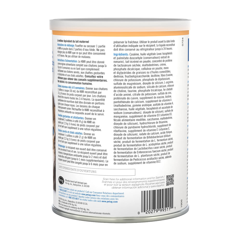 PetAg KMR branding emphasizes trusted wellness for cats and kittens.
