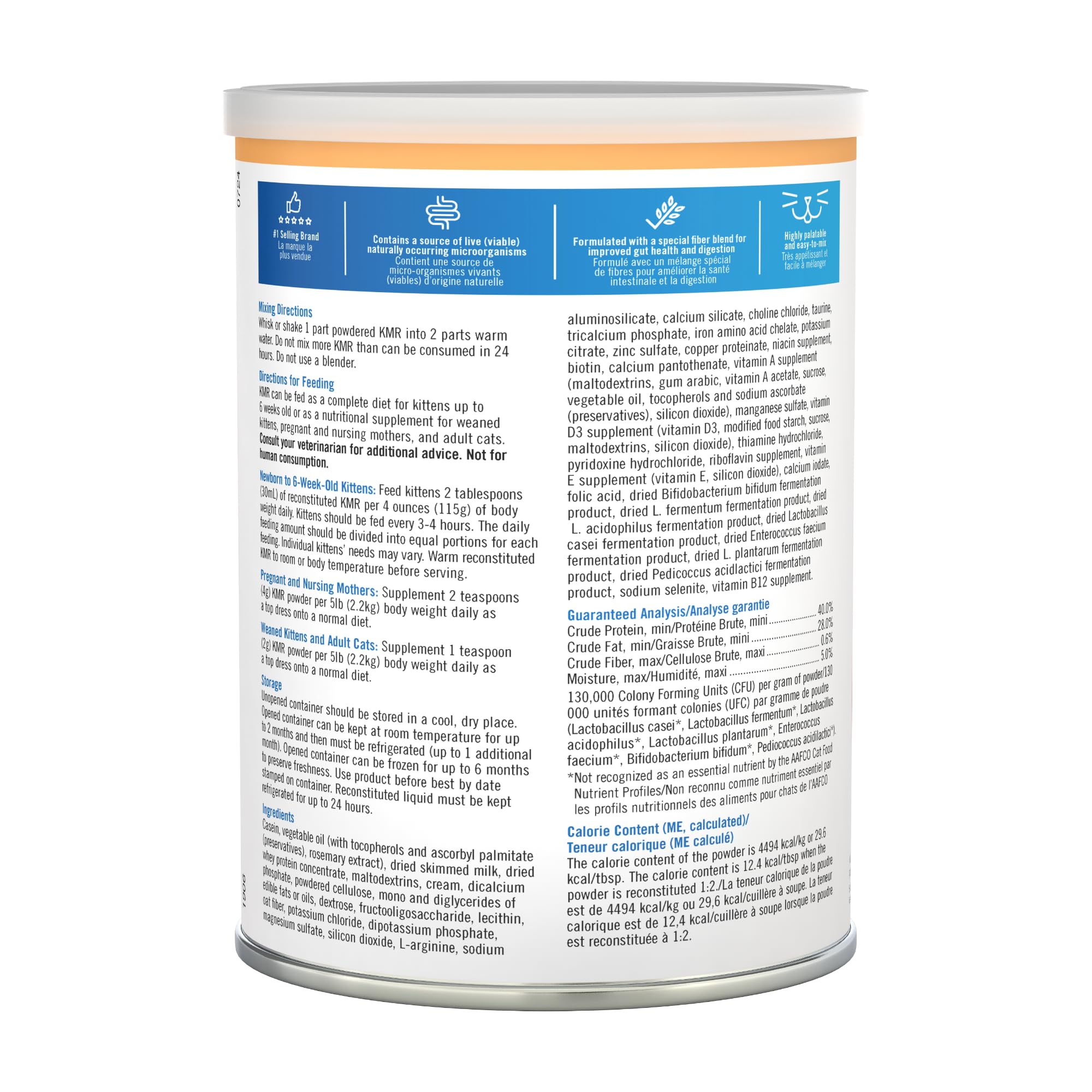 PetAg KMR packaging features included a measuring cup for accurate preparation.