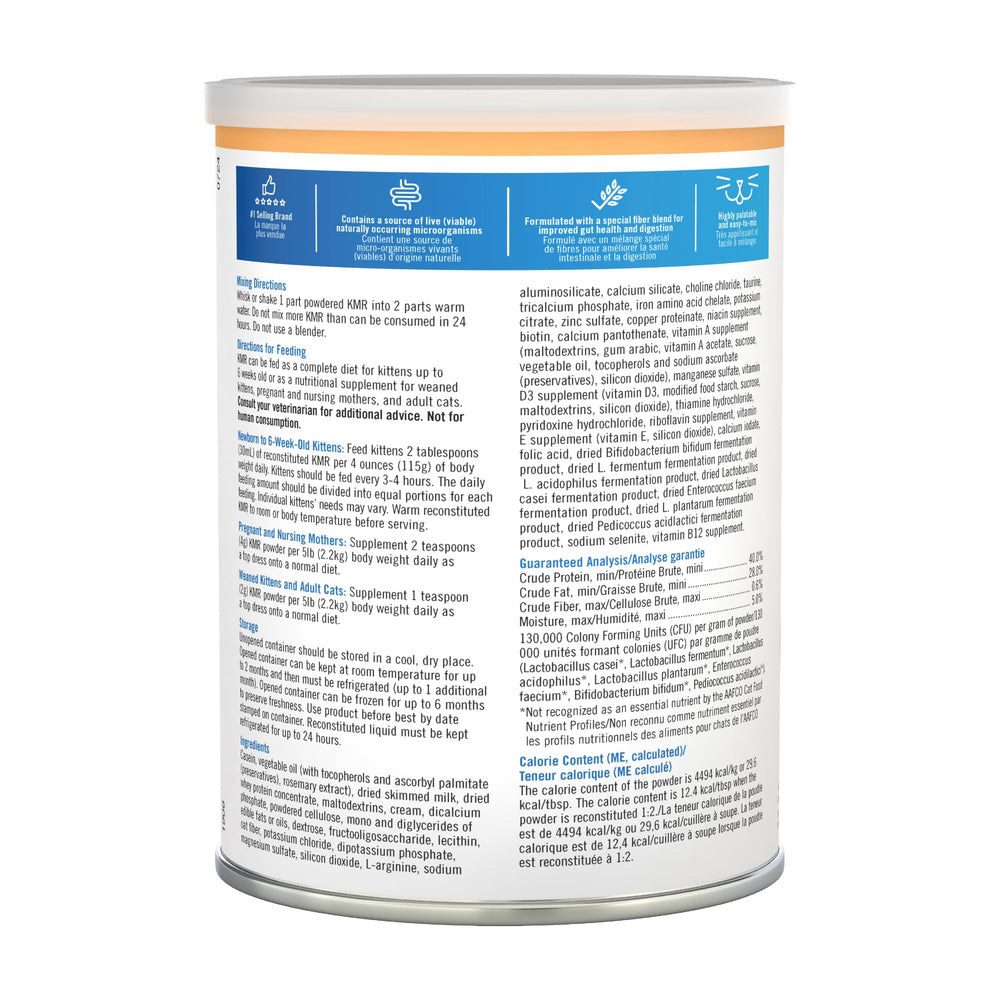 PetAg KMR packaging features included a measuring cup for accurate preparation.