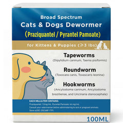 Petcci dewormer liquid bottle for cats and dogs, broad-spectrum worm relief.