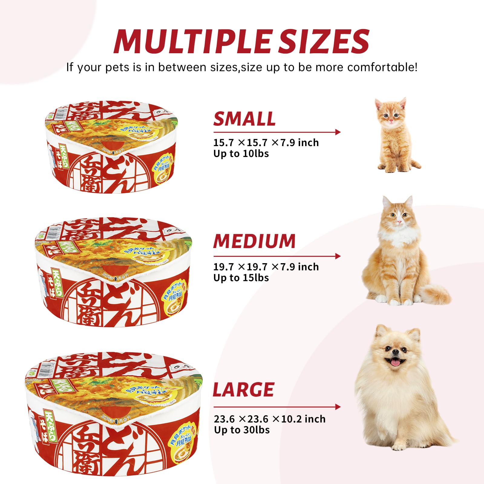 Pet Fortune ramen noodle bed packaging shows compact rolled form before fluffing