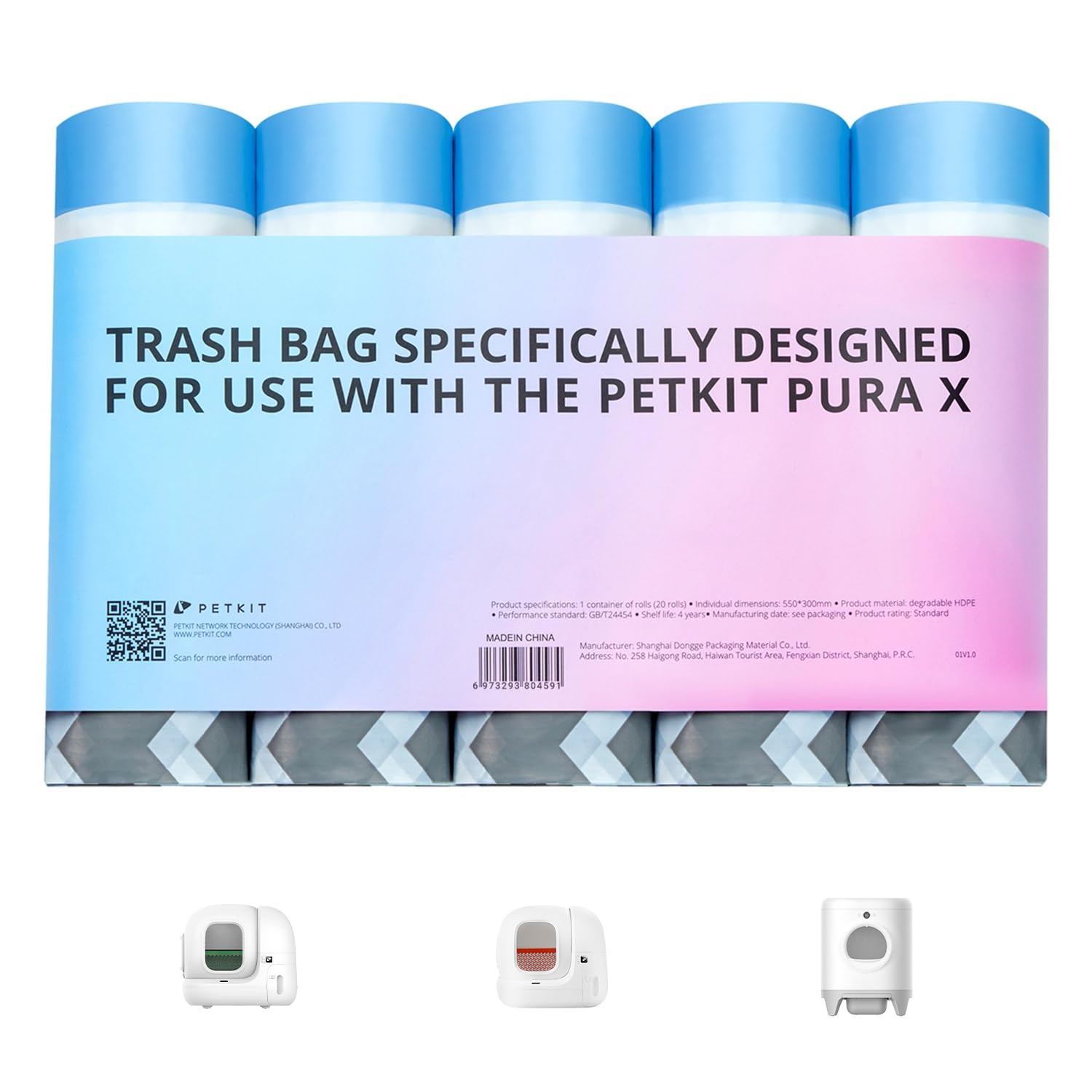 PETKIT PuraX waste bags in a 5-roll pack for easy replacement