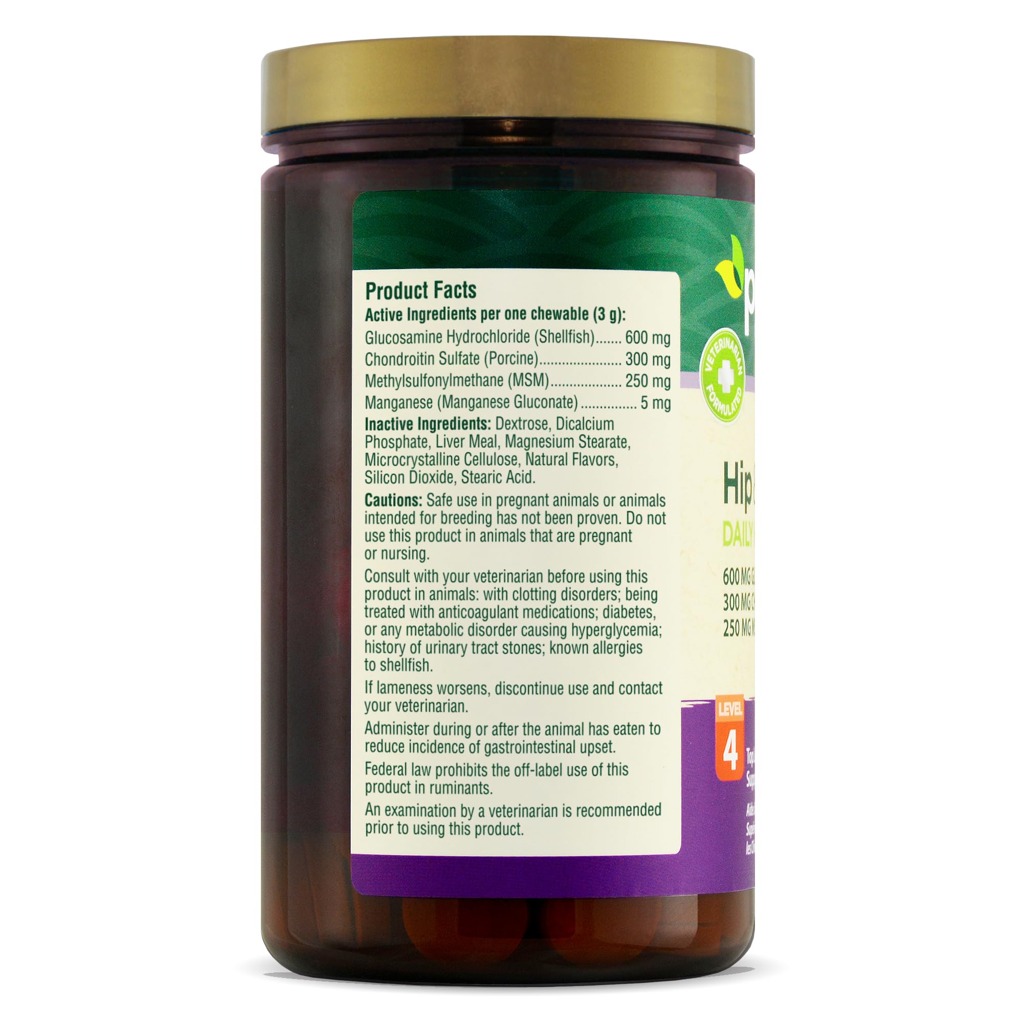NASC GMP quality seal on PetNC Level-4 packaging.