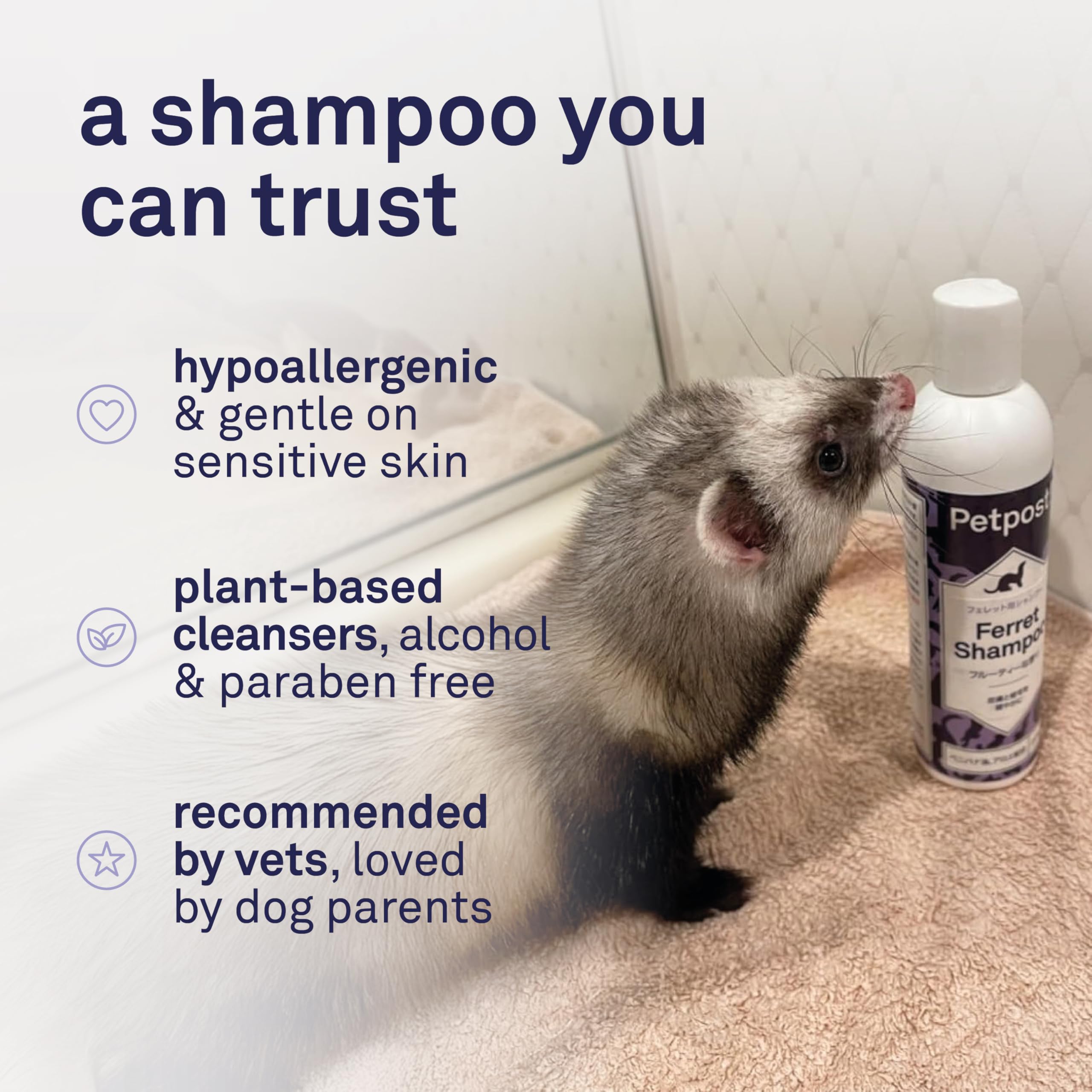 Petpost Ferret Shampoo safflower oil ingredient close-up for moisture