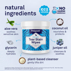 Close-up of juniper berry and coconut formula in Petpost wipes for sensitive skin.